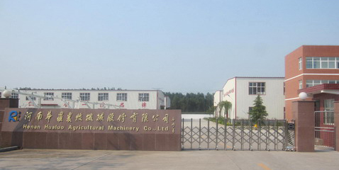 企業(yè)簡(jiǎn)介