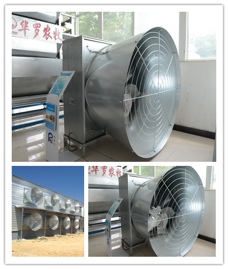 新款攏風(fēng)筒風(fēng)機